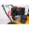 Snow Buster 650E