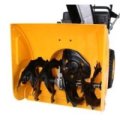 Snow Buster 650E