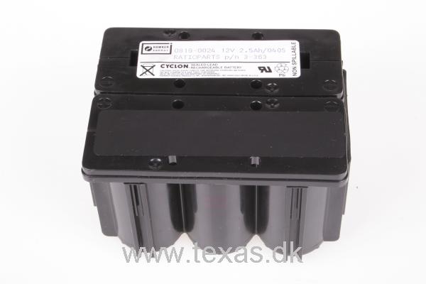 Texas Batteri 12v 2.5ah